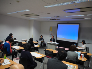 分科会03