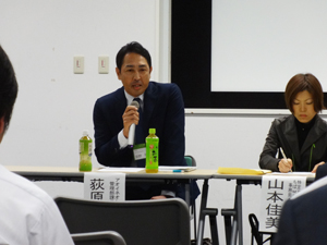 千葉CSRサミット2015