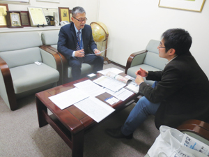 工場見学