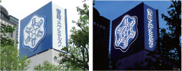 雪印メグミルク株式会社様