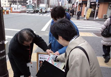 東京マラソン看板除去活動20140213